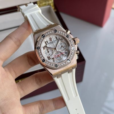 Replica Audemars Piguet Royal Oak Offshore White Chronograph Dial Diamond Bezel Ladies Watch