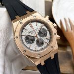 Replica Audemars Piguet Royal Oak Rose Gold Chronograph 44mm Quartz Watch 