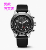 Replica IWC Pilots Watch with Quartz Movement